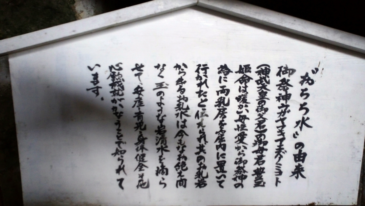 f:id:ese19731107:20201029091413j:plain