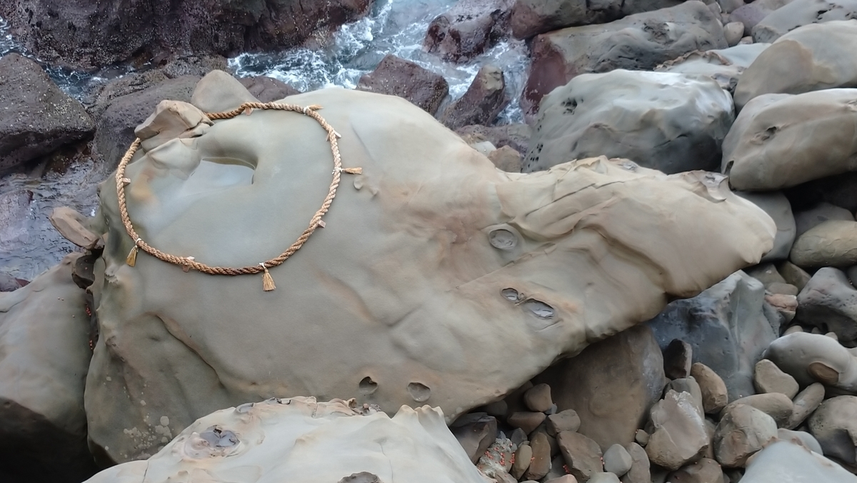 f:id:ese19731107:20201029091930j:plain