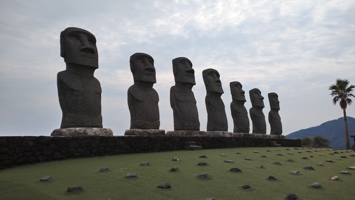 f:id:ese19731107:20201029101939j:plain