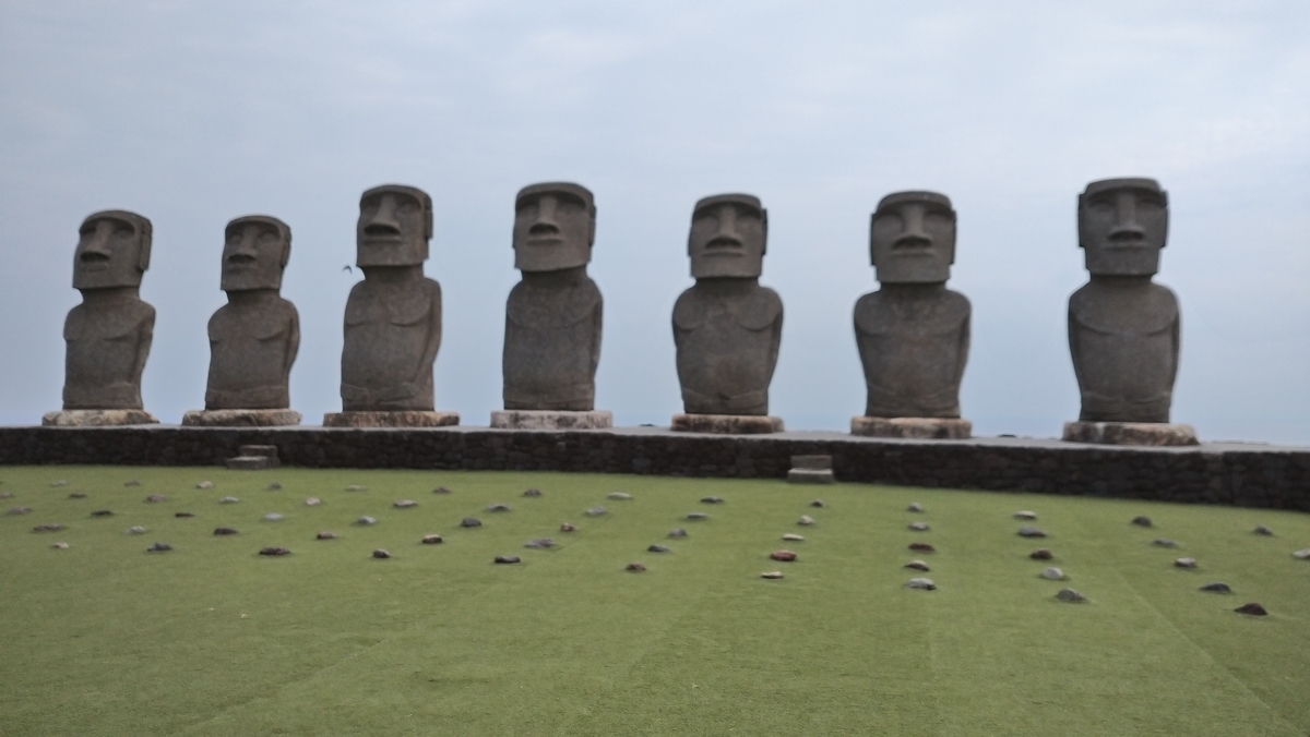 f:id:ese19731107:20201029102023j:plain