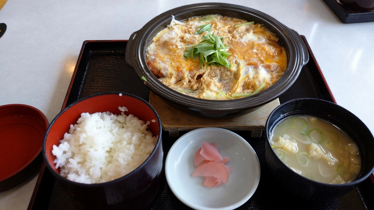 f:id:ese19731107:20201029124435j:plain