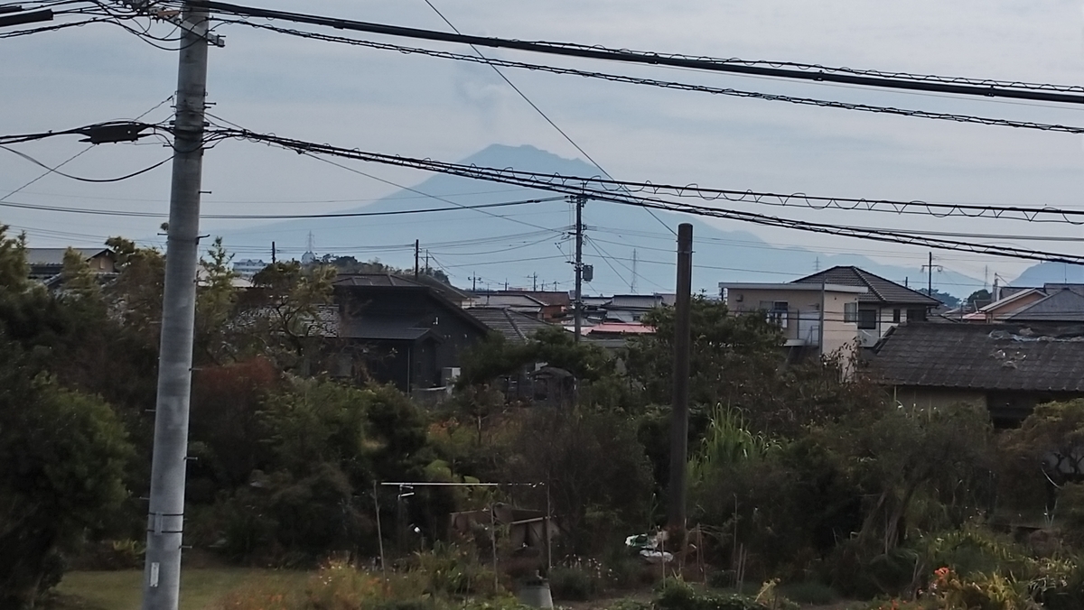 f:id:ese19731107:20201029130824j:plain