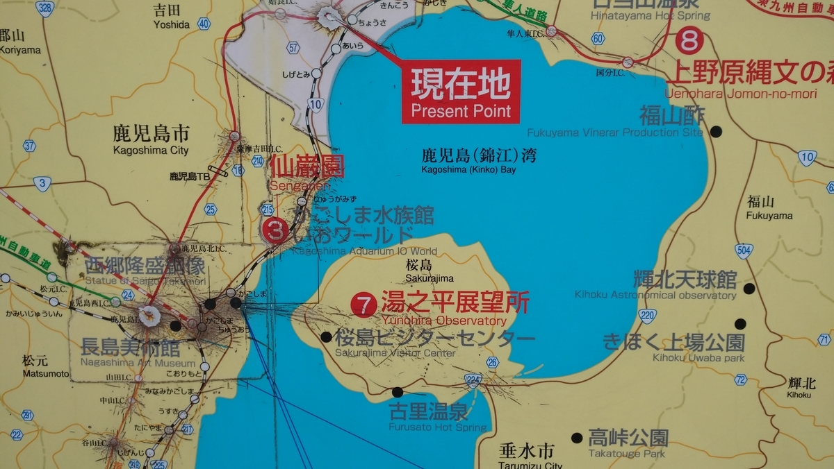 f:id:ese19731107:20201029131057j:plain