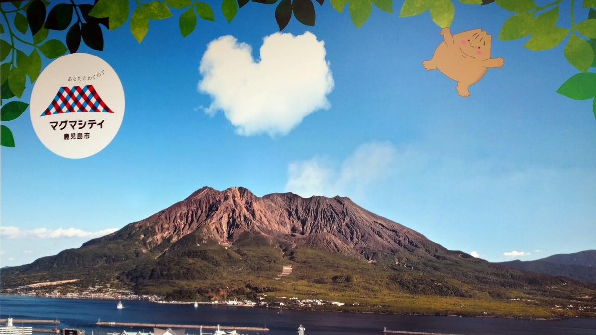 f:id:ese19731107:20201029135603j:plain