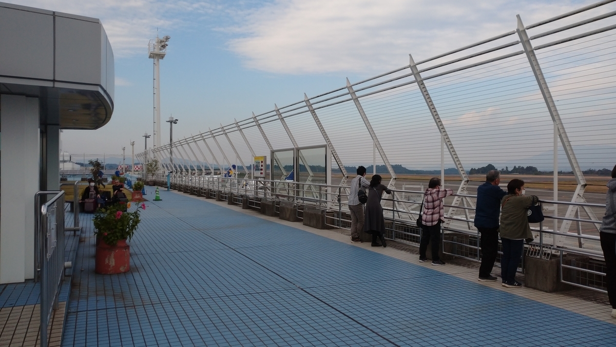 f:id:ese19731107:20201029151852j:plain