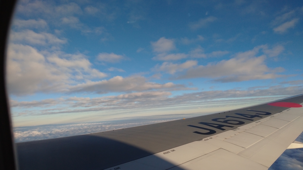 f:id:ese19731107:20201029170006j:plain