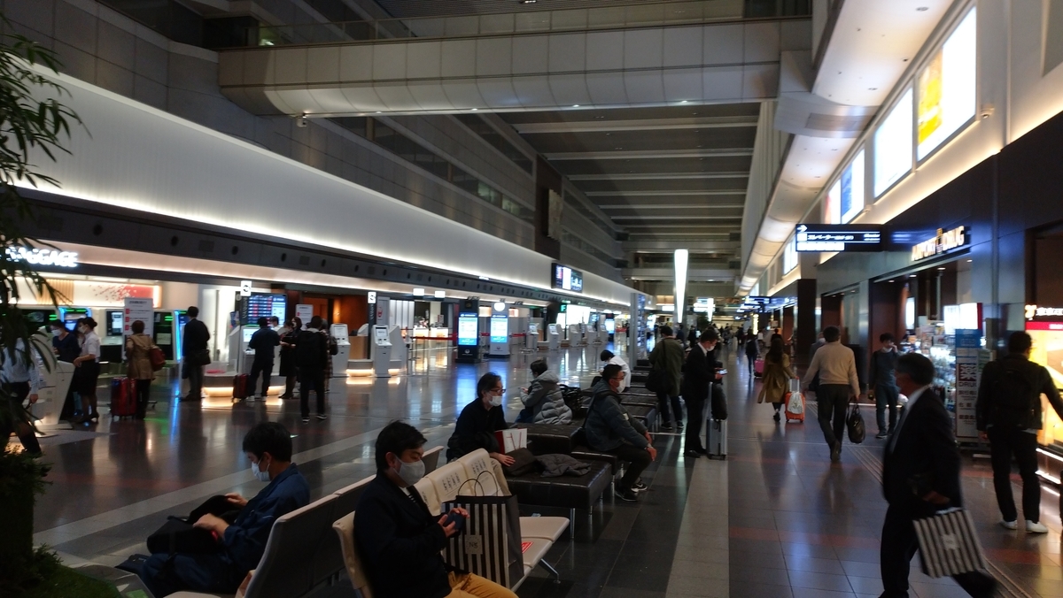 f:id:ese19731107:20201029184452j:plain