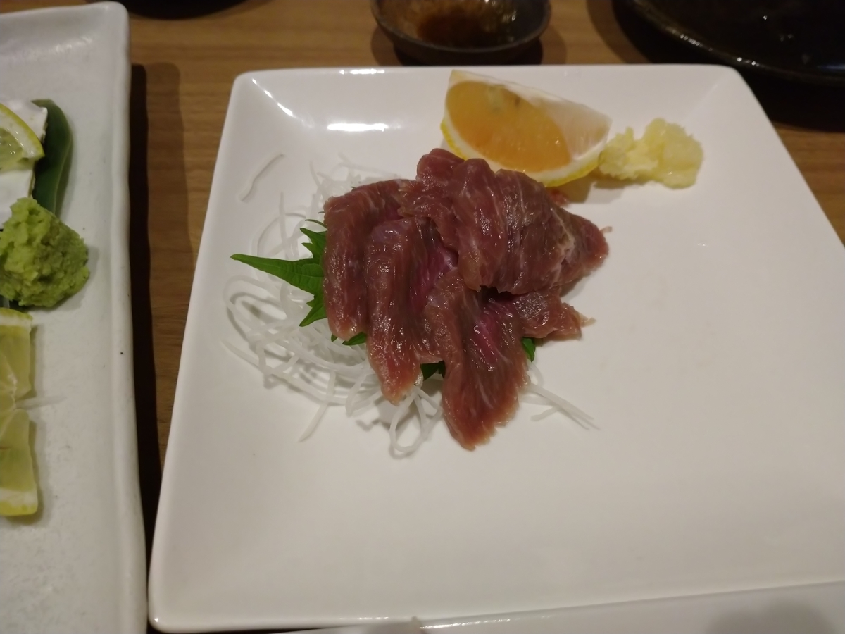 f:id:ese19731107:20210501182925j:plain