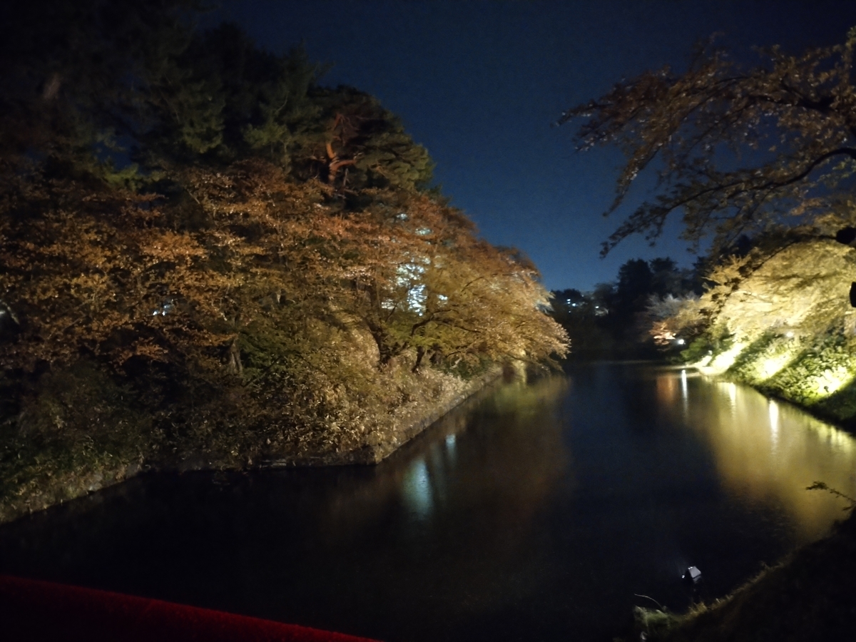 f:id:ese19731107:20210501195851j:plain