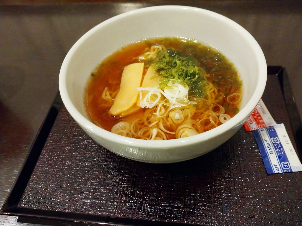 f:id:ese19731107:20210501222520j:plain