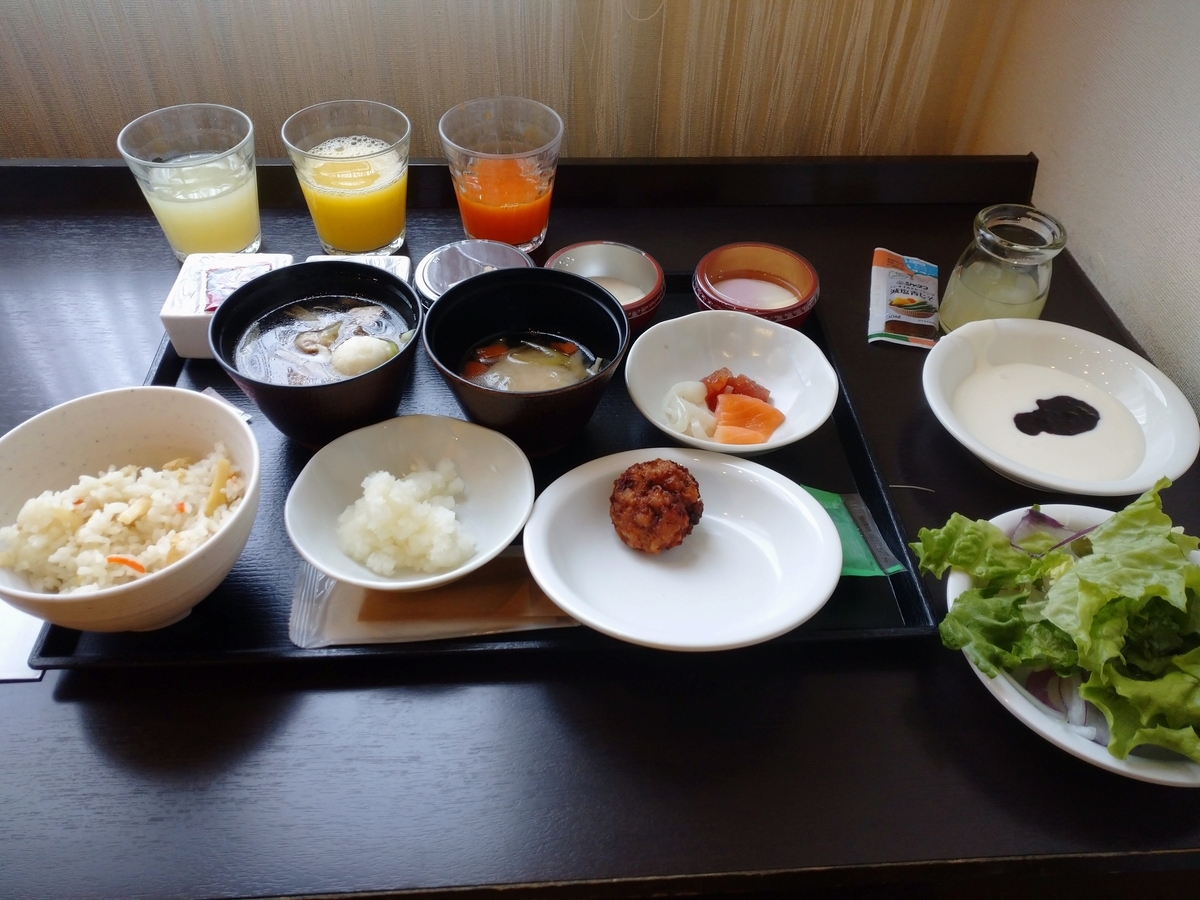 f:id:ese19731107:20210502070726j:plain