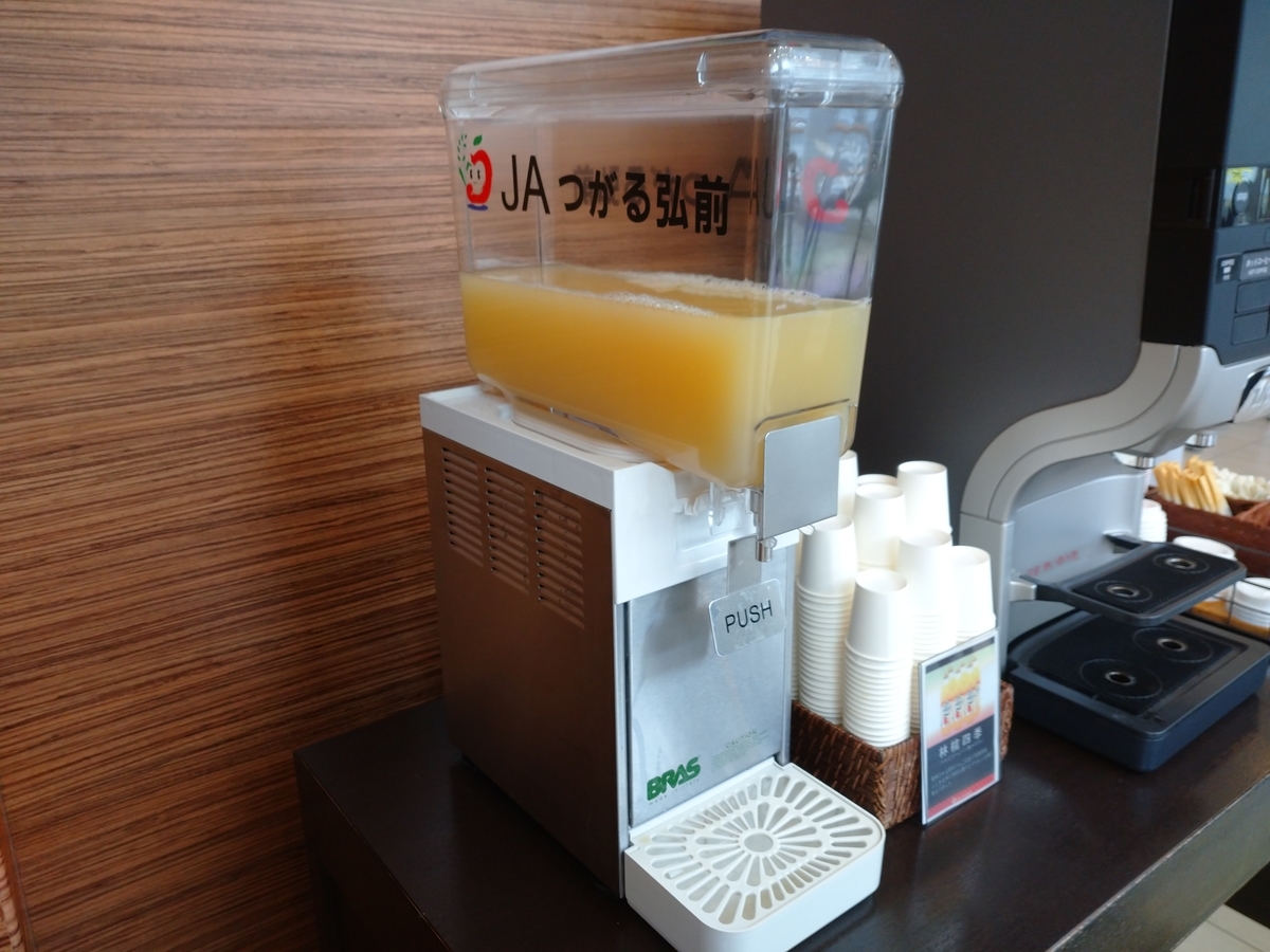 f:id:ese19731107:20210502095605j:plain