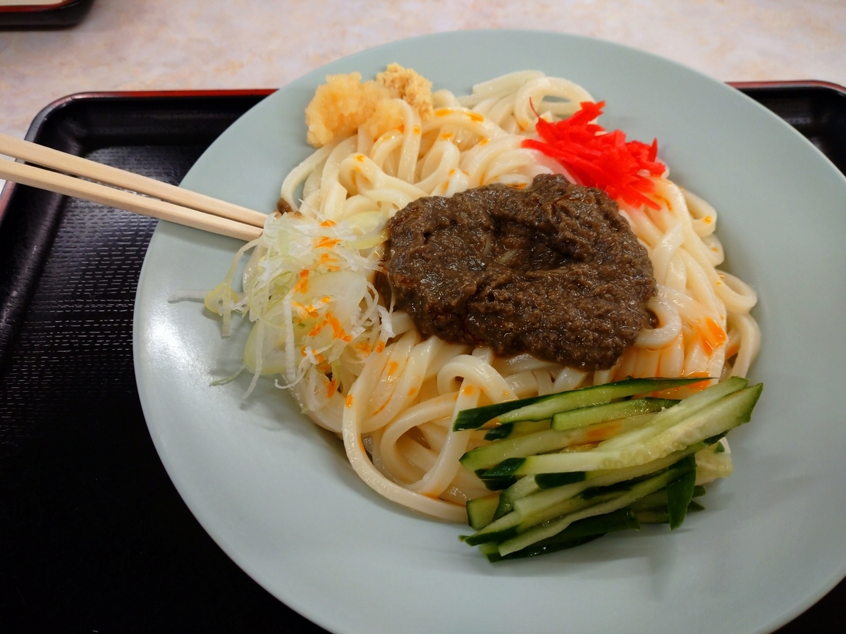 f:id:ese19731107:20210502120524j:plain