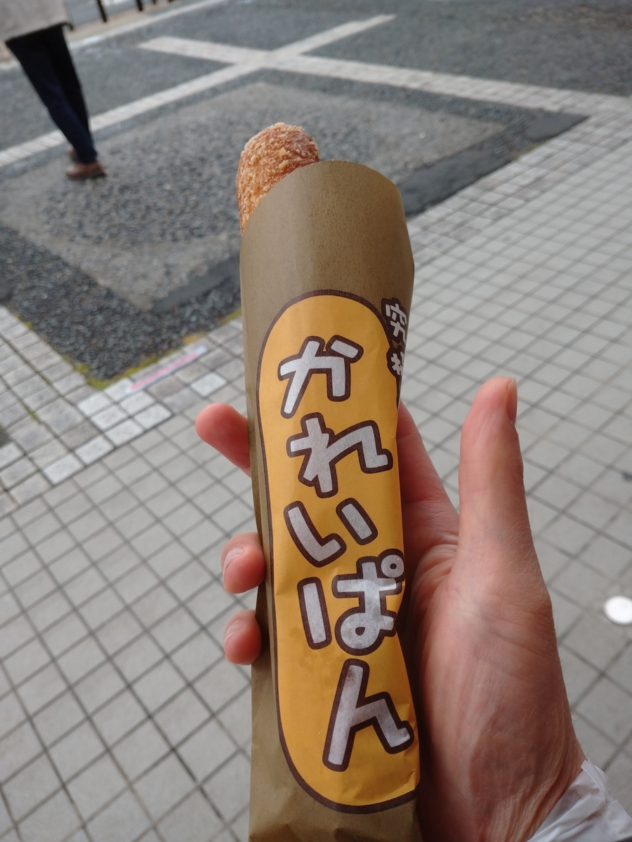 f:id:ese19731107:20210502134157j:plain