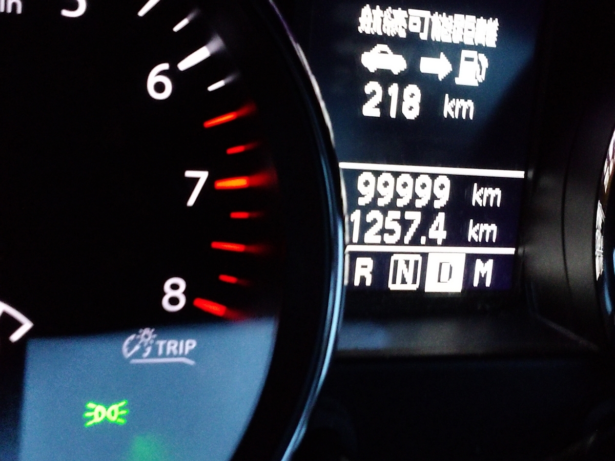 f:id:ese19731107:20210502183821j:plain