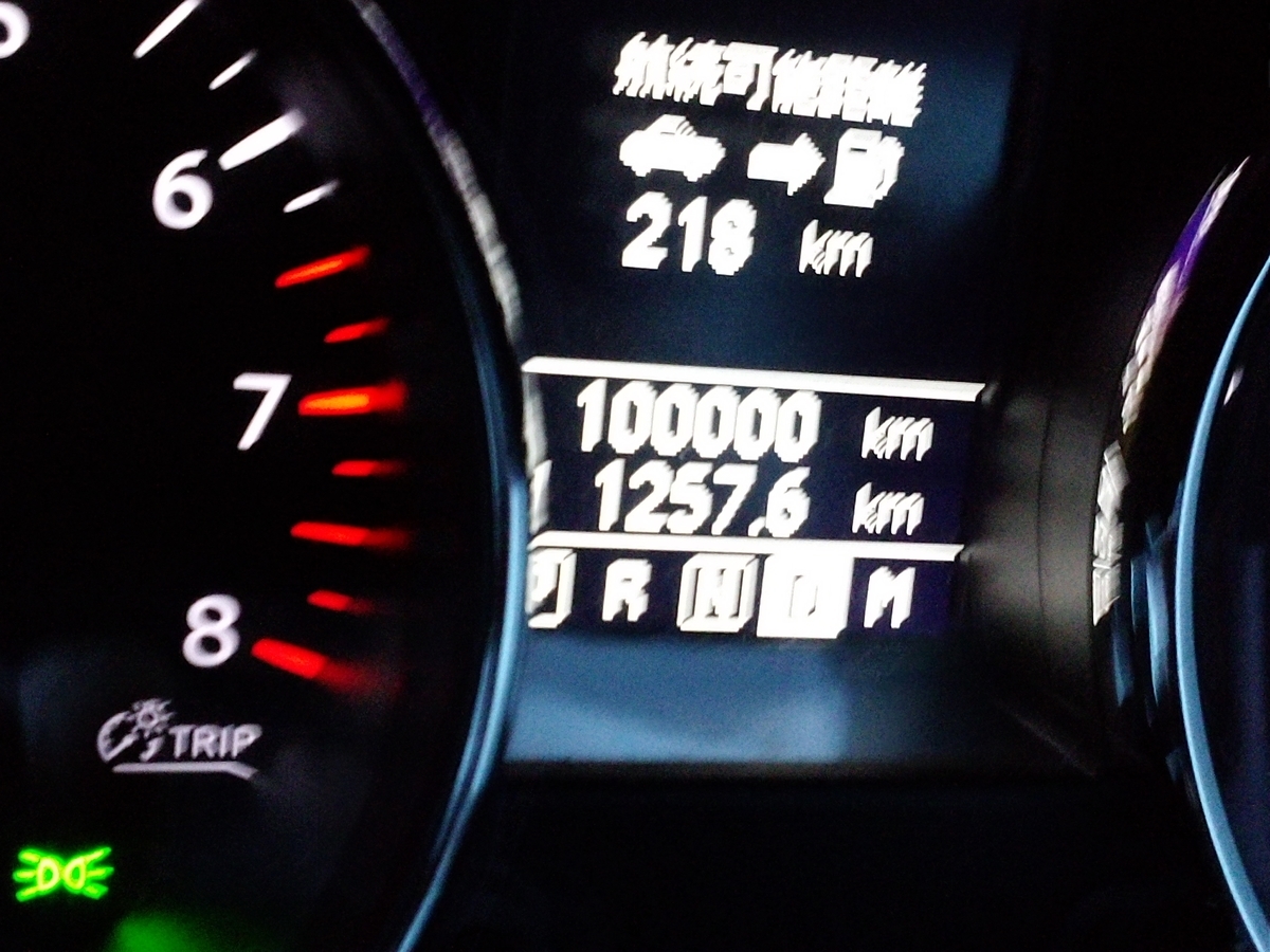 f:id:ese19731107:20210502183829j:plain