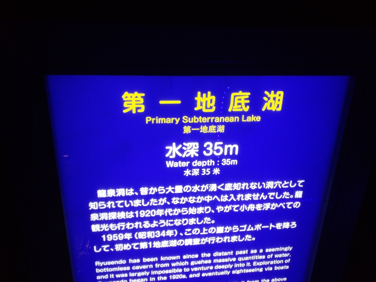 f:id:ese19731107:20210619160105j:plain