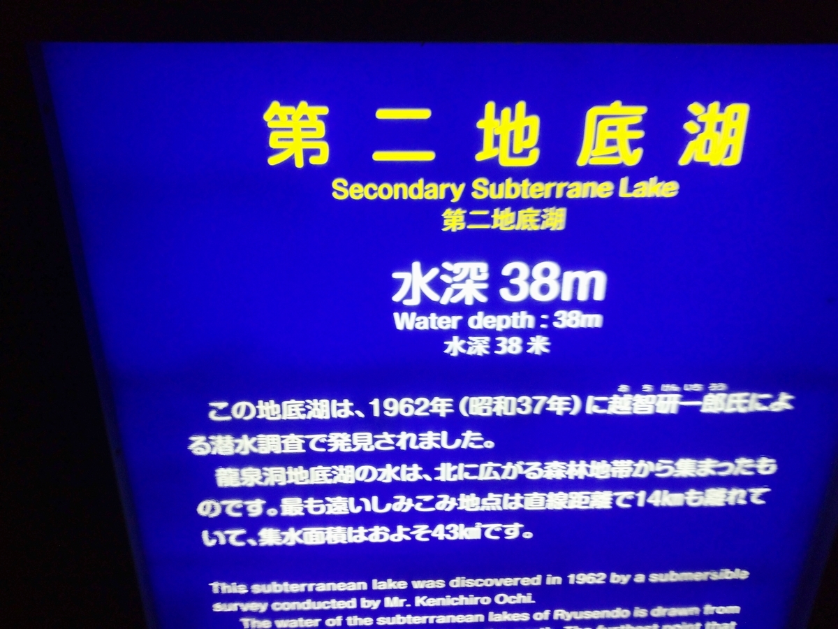 f:id:ese19731107:20210619160314j:plain