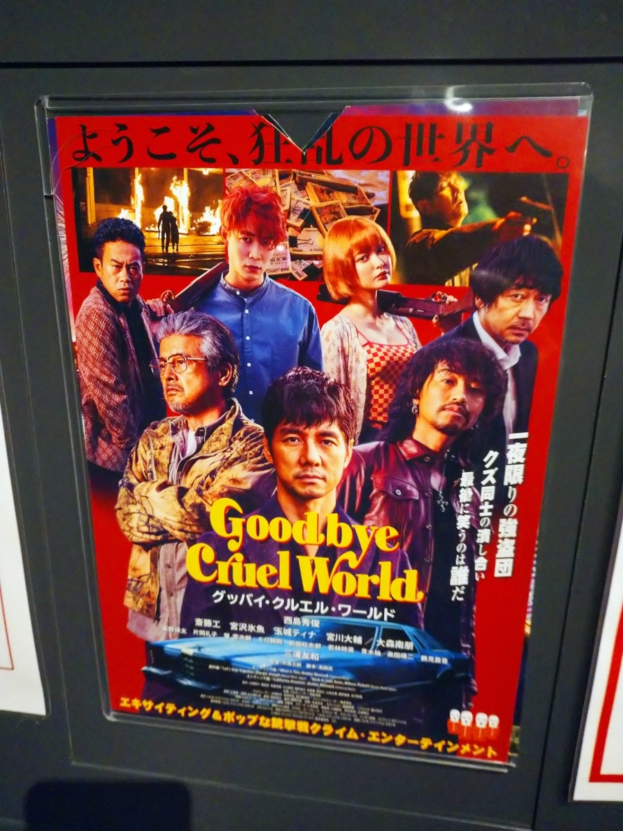【最終値下げ】燕雲台 DVD レンタル落ち 81v8n6fc-bL._UF350,350_QL50_.jpg