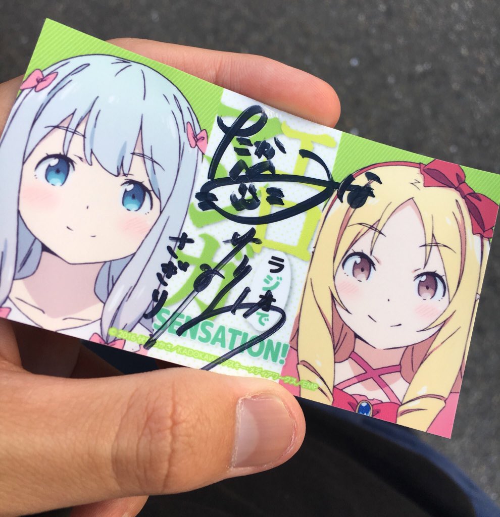 f:id:eseamuro:20170506222738j:plain f:id:eseamuro:20170506222738j:plain