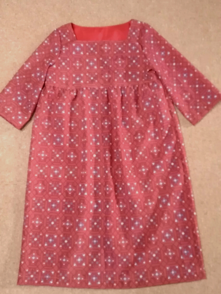 f:id:esetuma:20190921210034j:plain