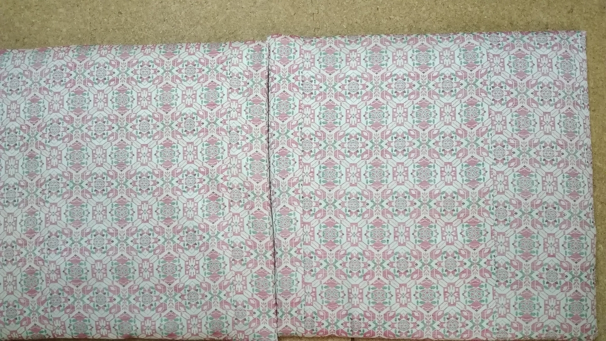 f:id:esetuma:20191030190408j:plain f:id:esetuma:20191030190408j:plain