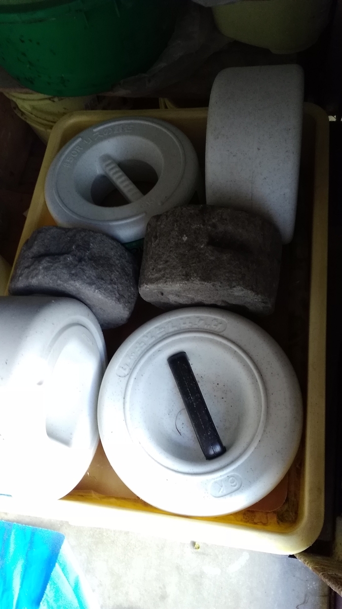 f:id:esetuma:20191103160557j:plain