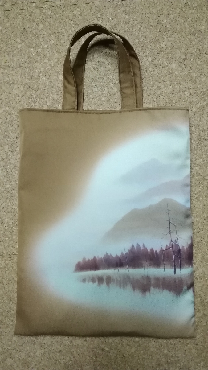 f:id:esetuma:20191226010530j:plain