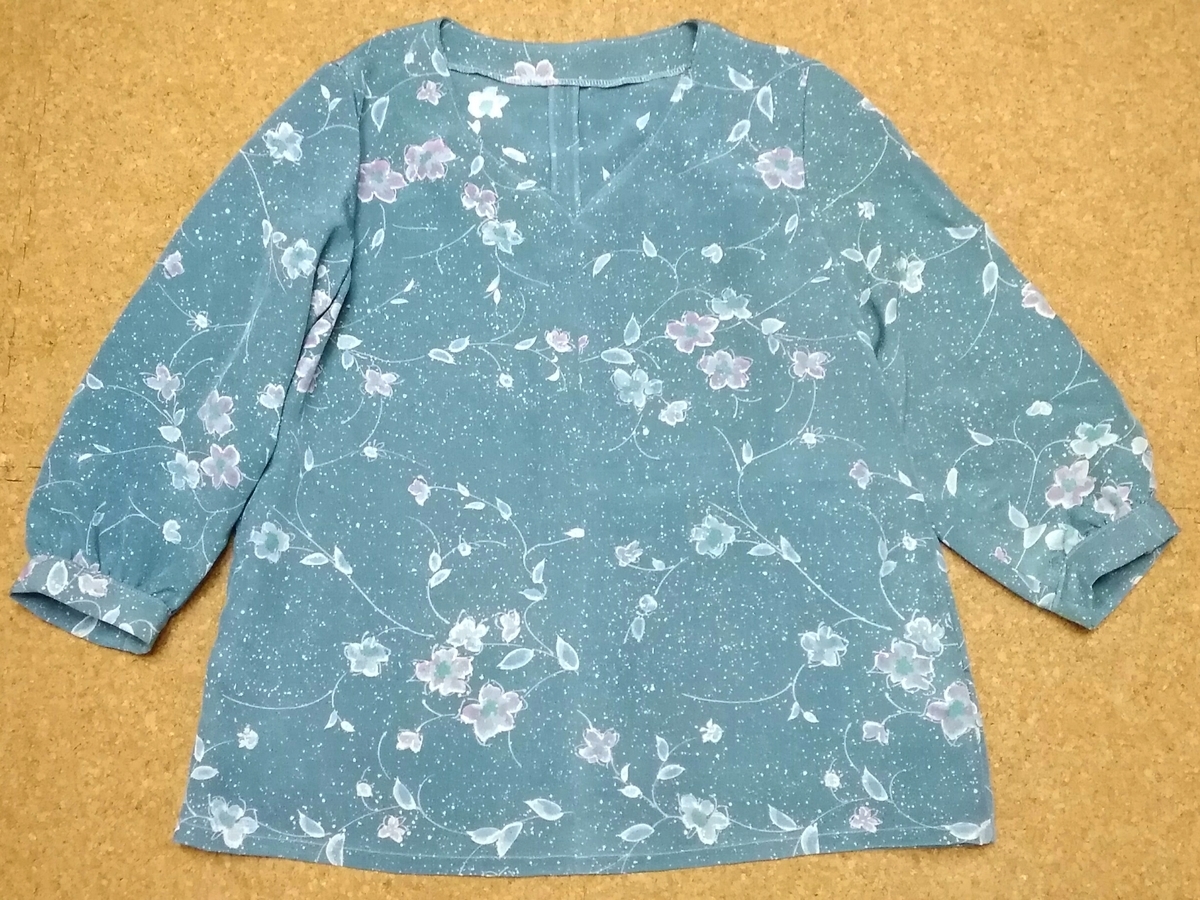 f:id:esetuma:20200114185528j:plain f:id:esetuma:20200114185528j:plain