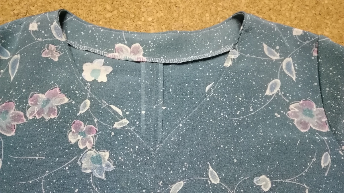 f:id:esetuma:20200114185745j:plain f:id:esetuma:20200114185745j:plain