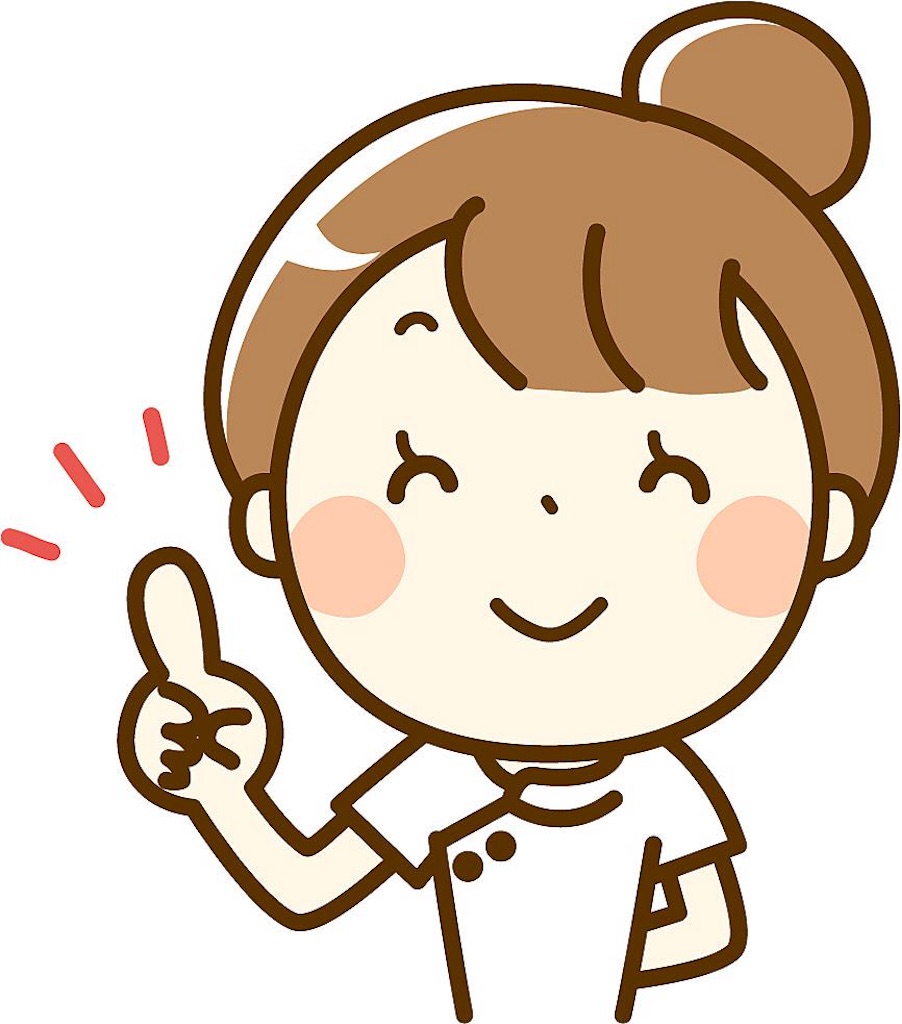 f:id:esfsy6hc137:20180818154943j:image