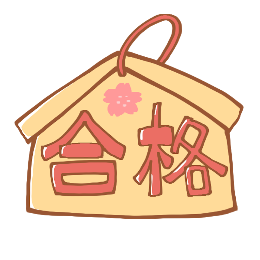 f:id:esfsy6hc137:20180818163724p:image