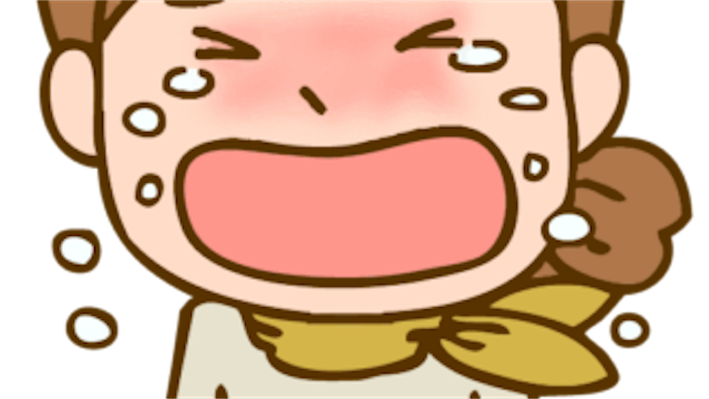 f:id:esfsy6hc137:20180818164148p:image