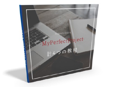 f:id:esfsy6hc137:20190405225936j:plain