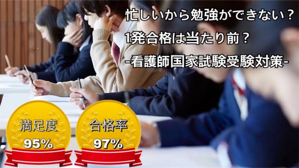 f:id:esfsy6hc137:20190416103403j:image