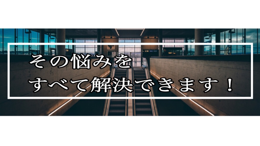 f:id:esfsy6hc137:20190416111627j:plain