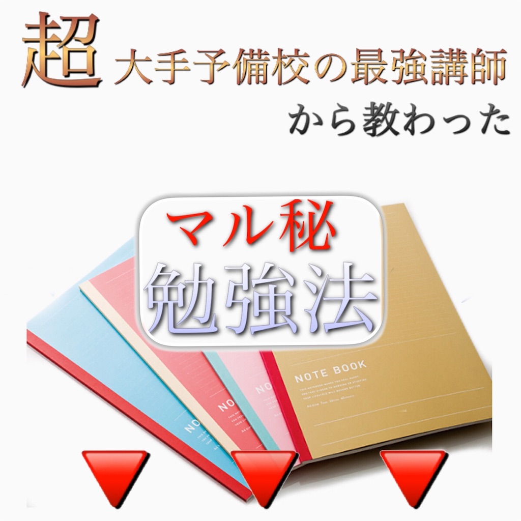 f:id:esfsy6hc137:20190416121840j:image