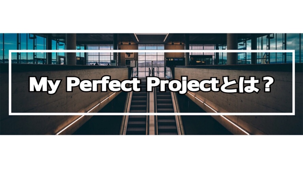 f:id:esfsy6hc137:20190418090608j:image