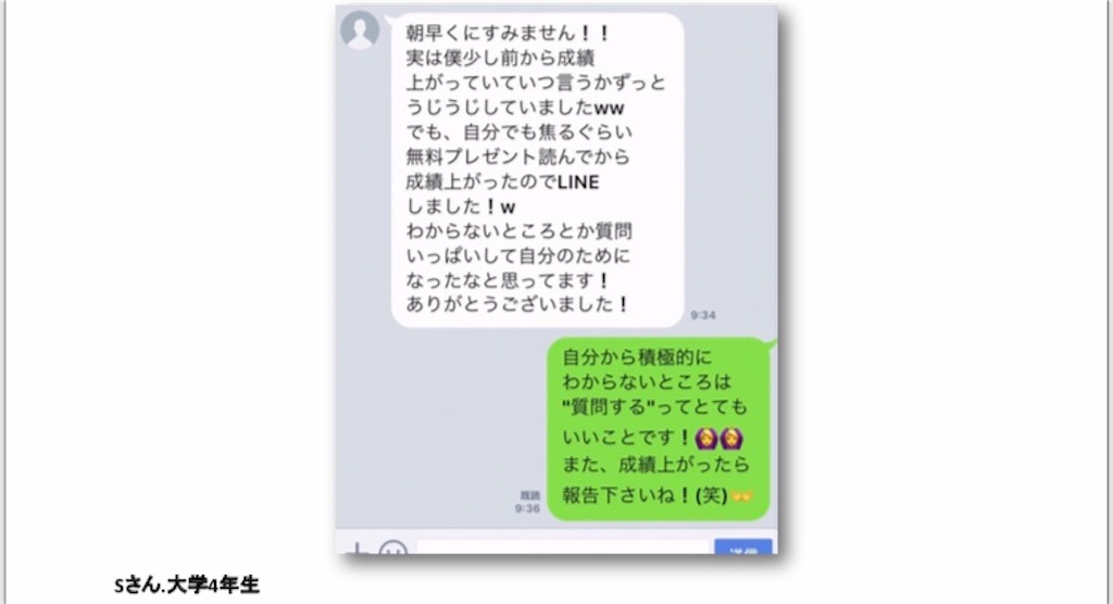 f:id:esfsy6hc137:20190502104856j:image