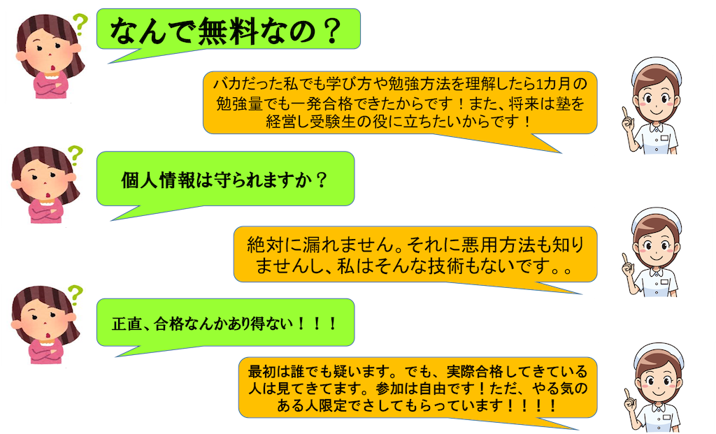 f:id:esfsy6hc137:20190926023720p:image