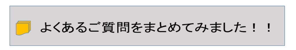 f:id:esfsy6hc137:20190926024232p:image