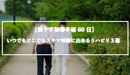 f:id:eshajyouri:20181014220304p:plain f:id:eshajyouri:20181014220304p:plain