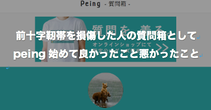 f:id:eshajyouri:20181125195431p:plain f:id:eshajyouri:20181125195431p:plain