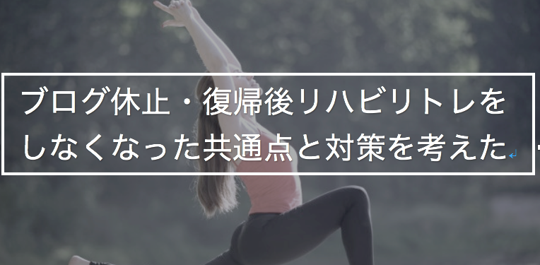 f:id:eshajyouri:20191212192711p:plain f:id:eshajyouri:20191212192711p:plain