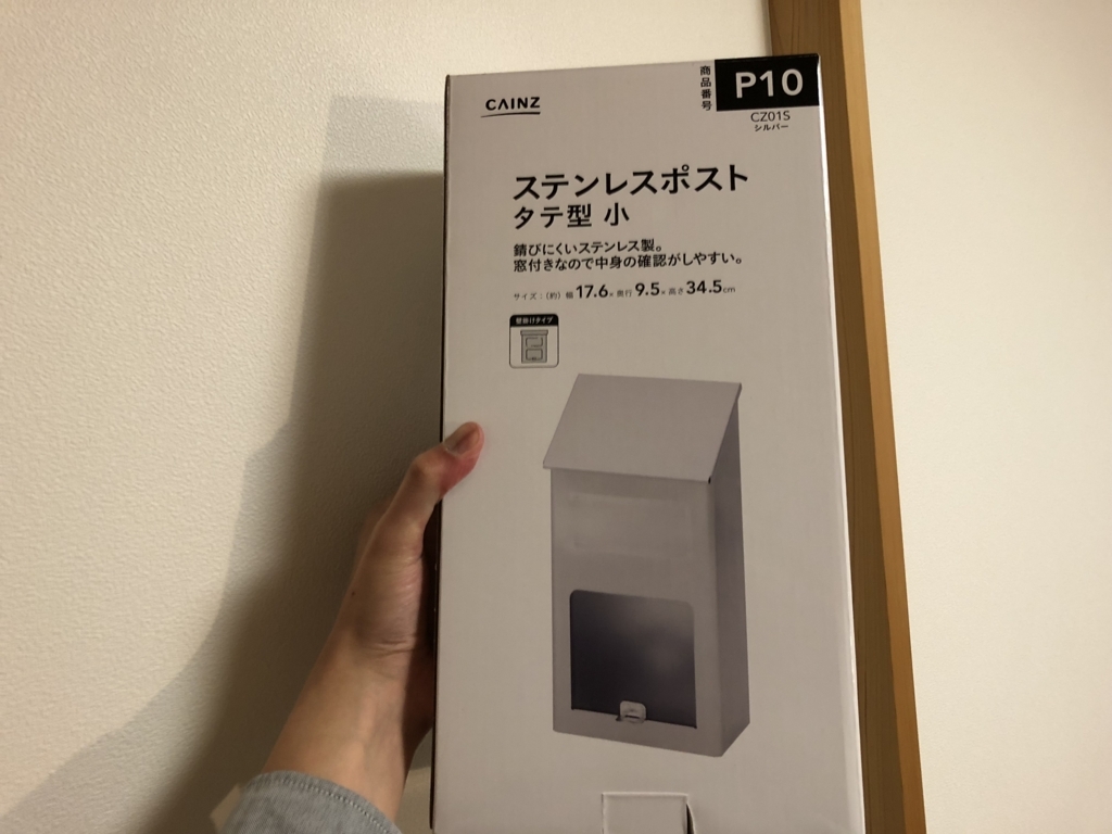 f:id:eshateblo:20180209130138j:plain f:id:eshateblo:20180209130138j:plain