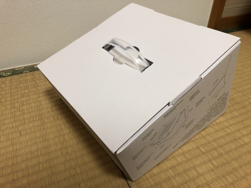 f:id:eshateblo:20180227145658j:plain f:id:eshateblo:20180227145658j:plain