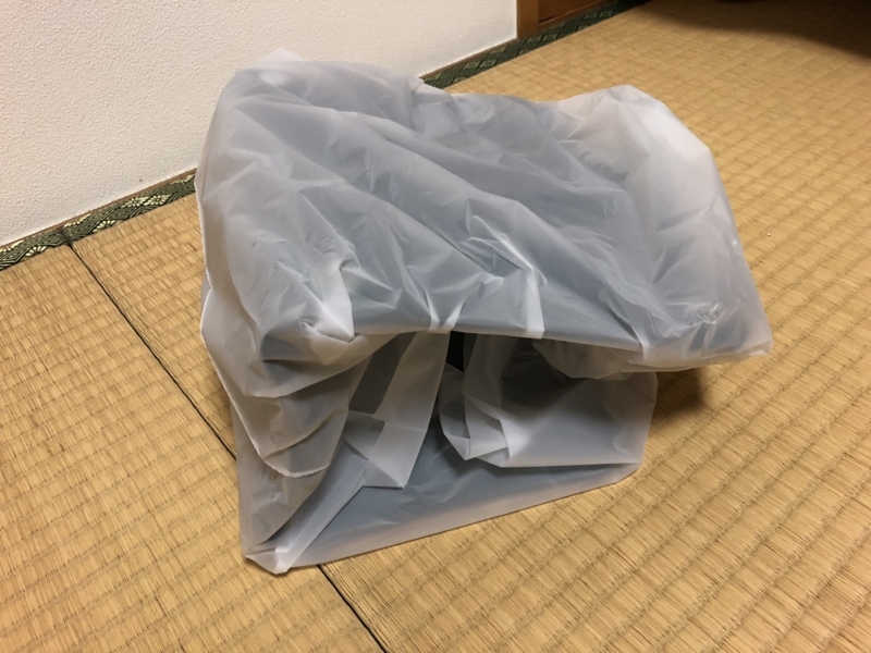 f:id:eshateblo:20180227145704j:plain f:id:eshateblo:20180227145704j:plain