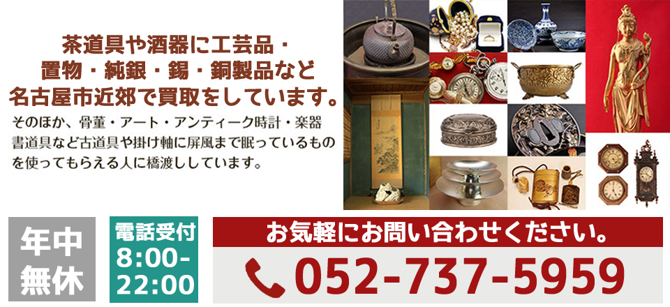 f:id:eshopplus:20191026161504j:plain f:id:eshopplus:20191026161504j:plain