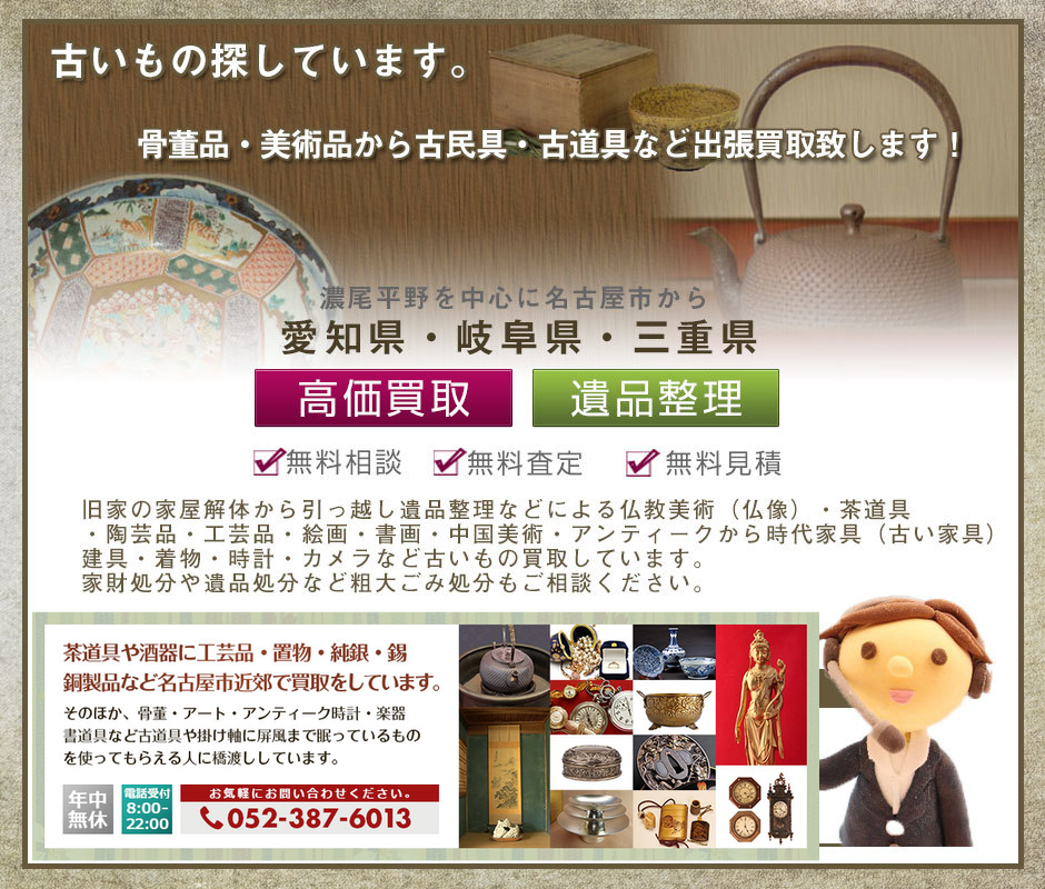 f:id:eshopplus:20191112091254p:plain f:id:eshopplus:20191112091254p:plain