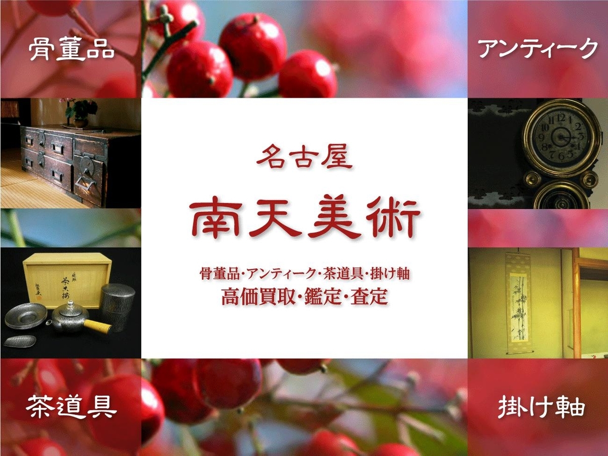 f:id:eshopplus:20200928191518j:plain f:id:eshopplus:20200928191518j:plain
